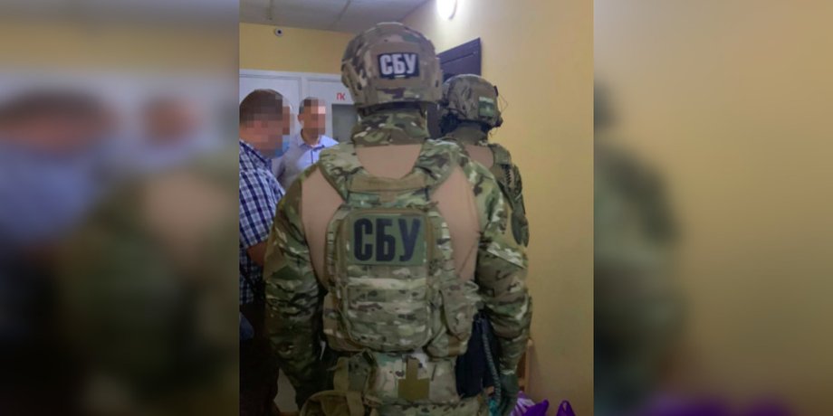 СБУ, патриоты за жизнь