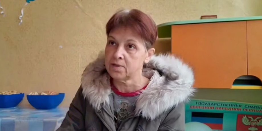 жительница покровска