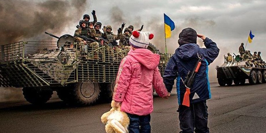 діти війни