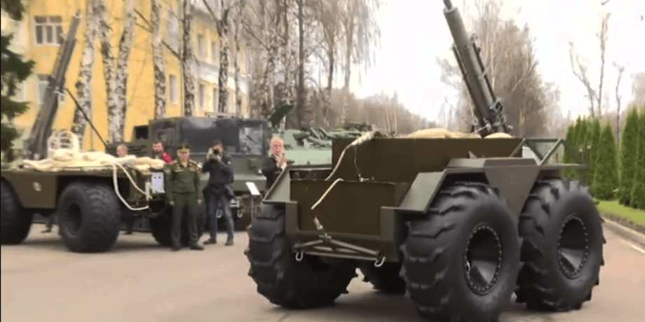 Российская установка разминирования УР-83П Челнок вездеход