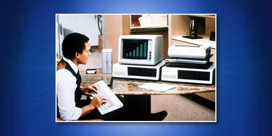 IBM PC 5150 первый персональный компьютер