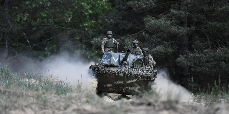 ВС РФ
