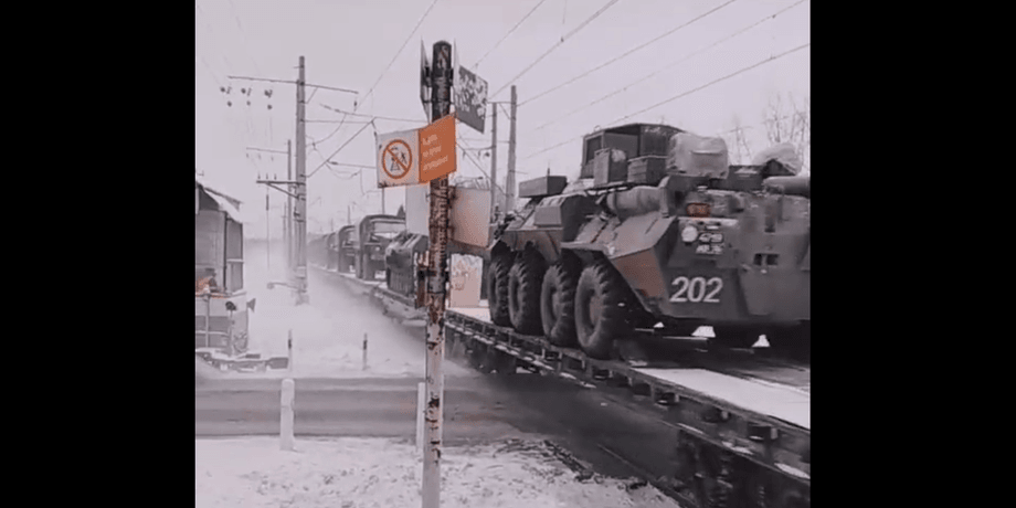 стягивание войск у границ украины