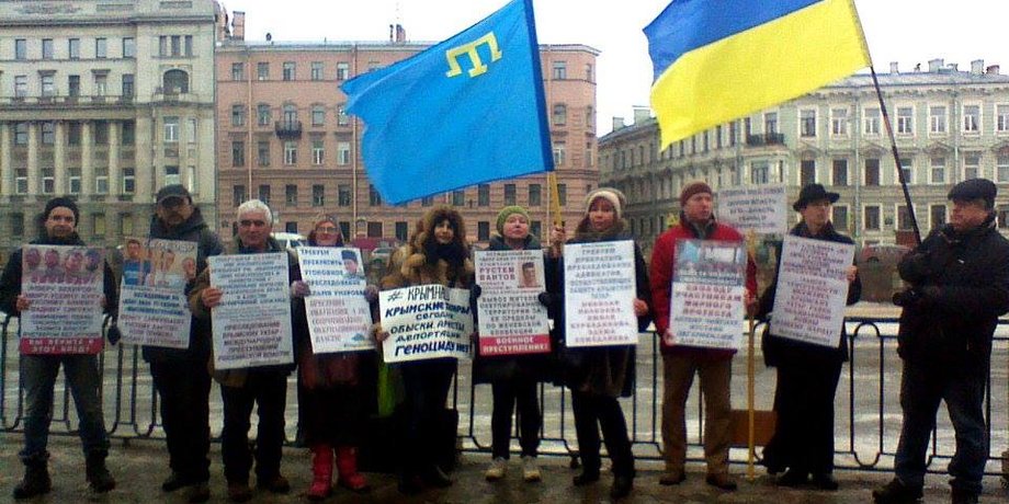 Санкт-Петербург поддержал крымских татар / Фото: Facebook