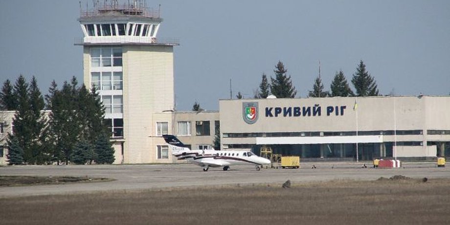 Игорь Лашин, директор, аэропорт, Кривой Рог, подозрение, Офис генпрокурора