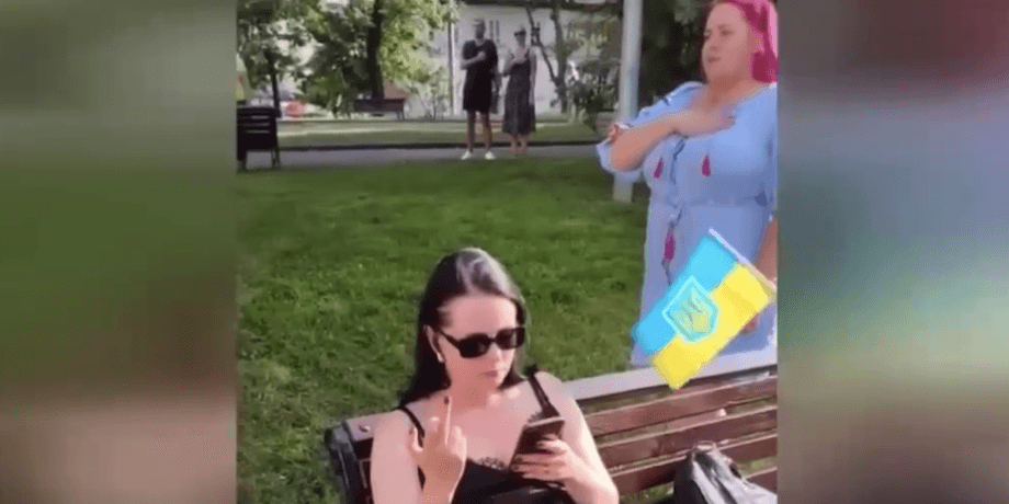 Випадок біля Львівської ОВА