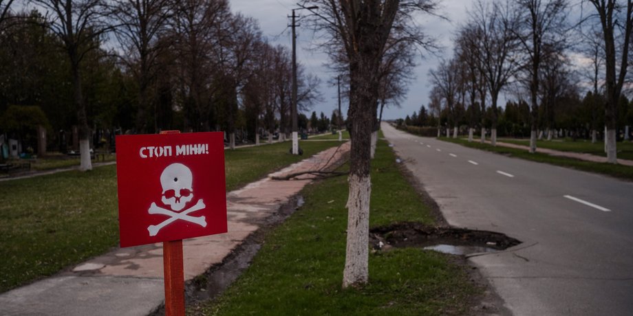 мины в Украине