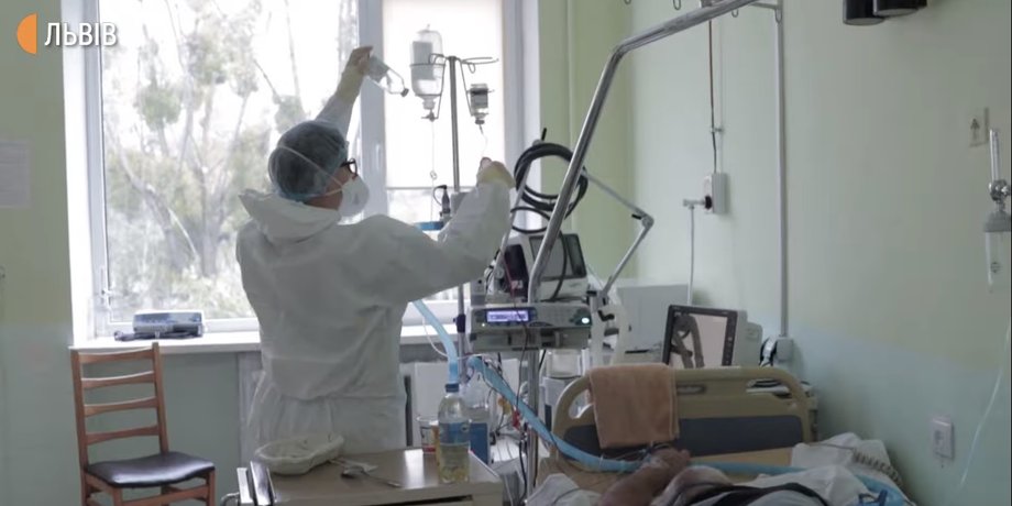 Львівська інфекційна лікарня на 100% заповнена хворими COVID-19