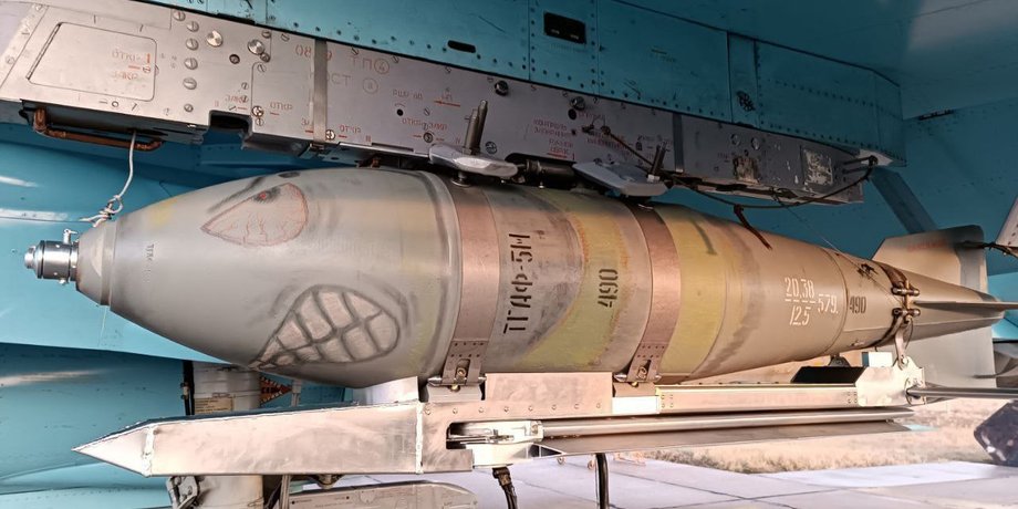 Российский аналог JDAM, фото