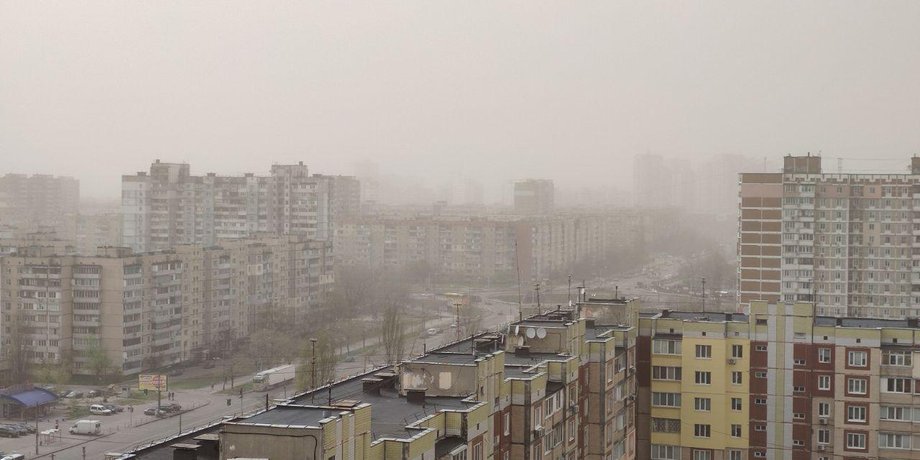 Фото: Фокус