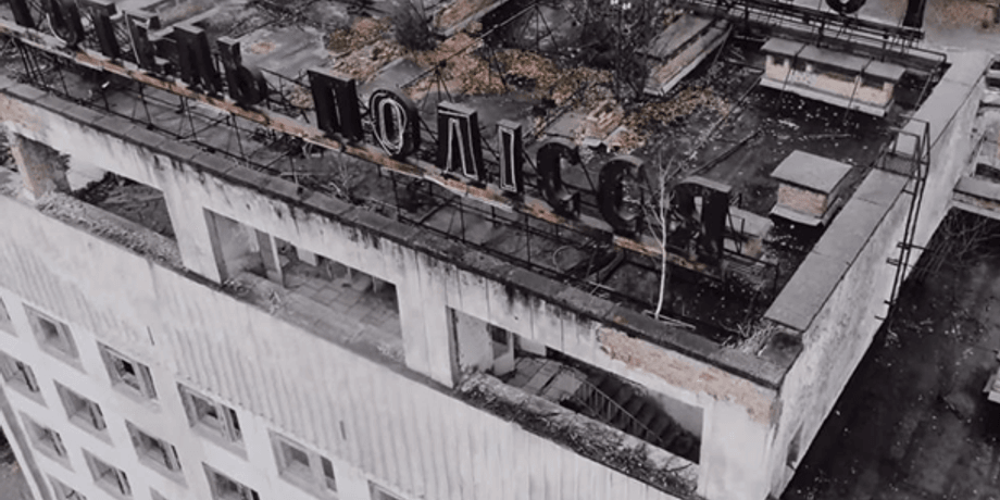 Фото: Скриншот