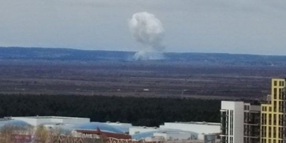 пожежа на заводі в пермі, вибух на заводі в пермі