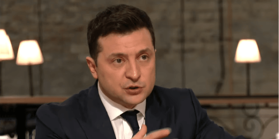 зеленский о германии