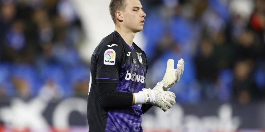 Фото: marca.es