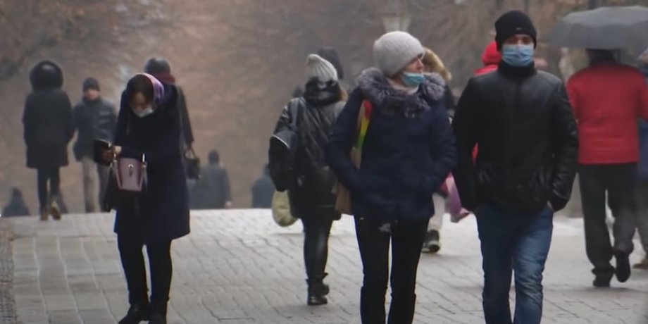 погода, Киев, прогноз, туман, синоптики