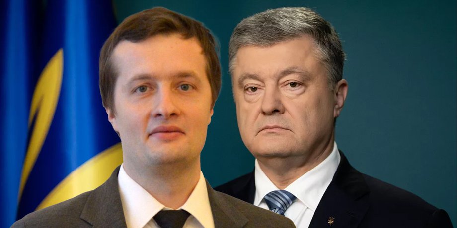 Олексій та Петро Порошенки
