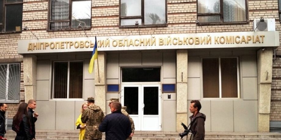 тцс