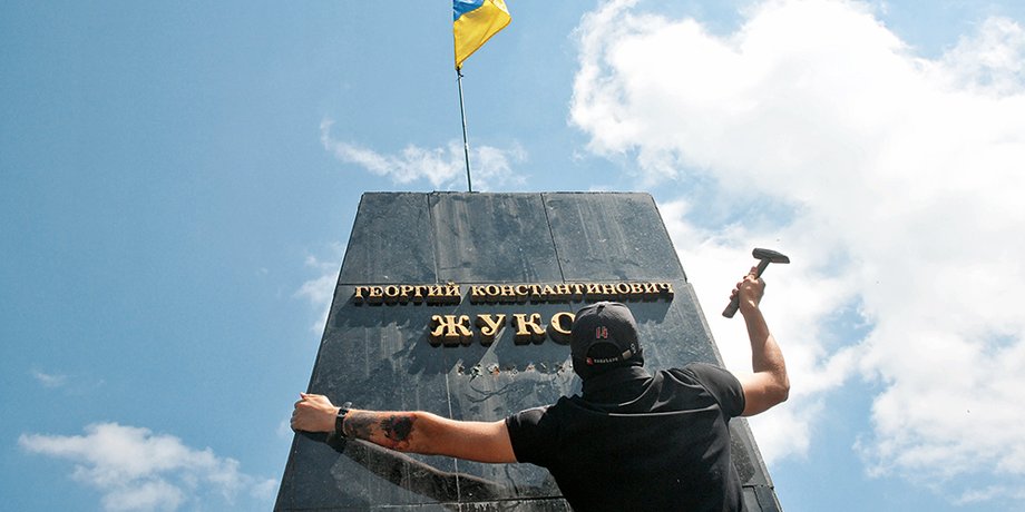 Фото: УНИАН