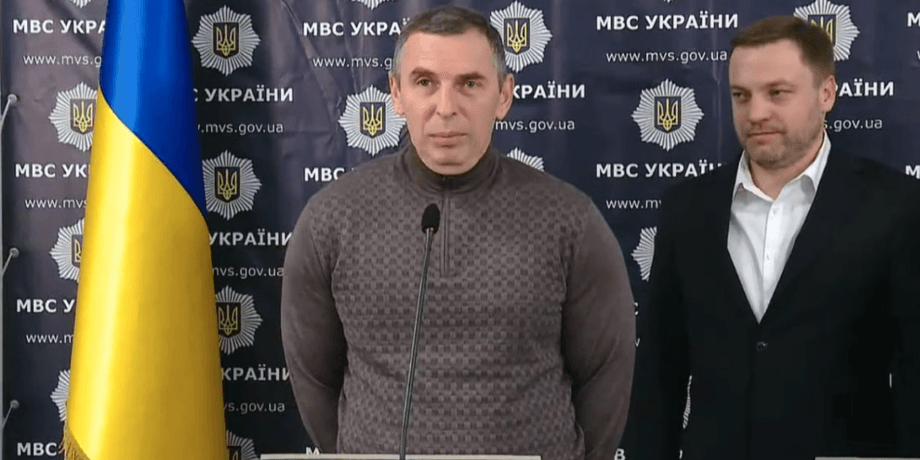 Сергей Шефир, Денис Монастырский, брифинг, мвд