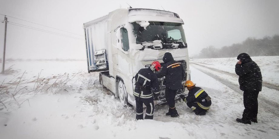 погода в Украине – в ГСЧС предупредили о погоде на завтра