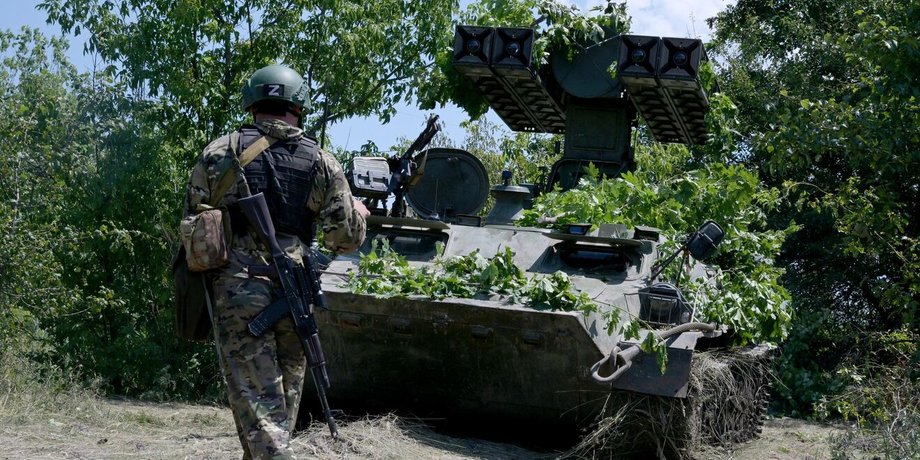 Боец ВС РФ