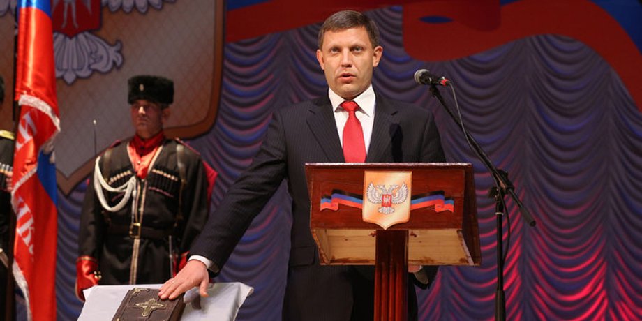 Александр Захарченко / Фото: ТАСС