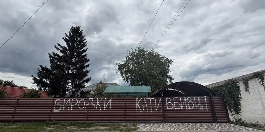 Будинок Лучанова