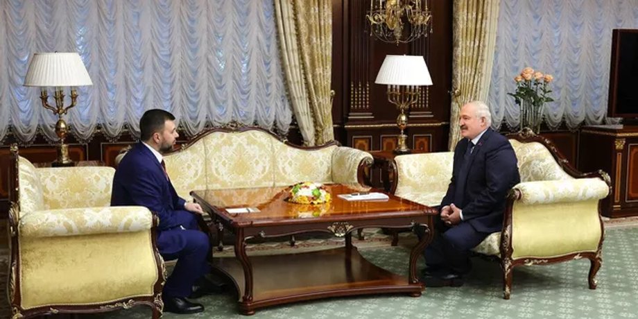 мсз украины, пушилин и лукашенко
