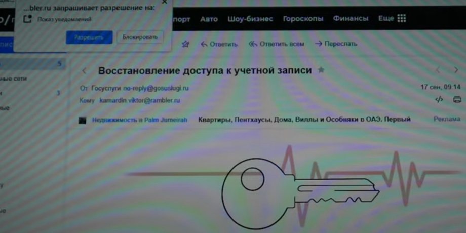 выборы, голосование, Госдума,