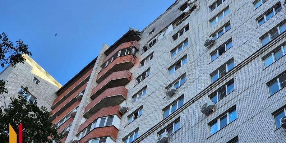 воронеж, атака бпла, війна з росією
