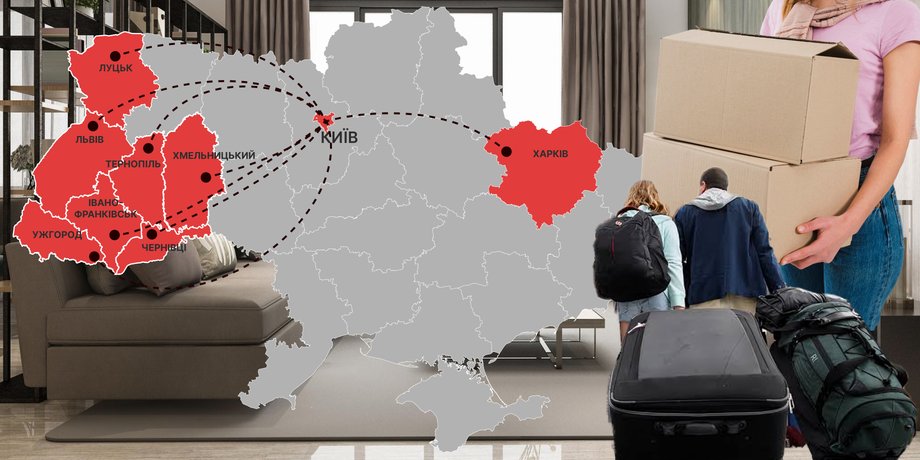 Аренда квартир в Украине — отток арендаторов из Киева, рост цен на жильё в западных регионах