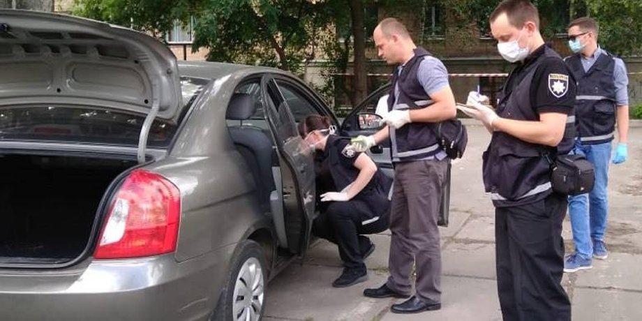 На месте преступления