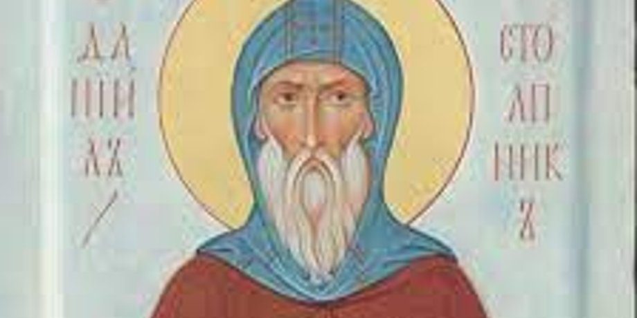 Зображення Даниїла Стовпника