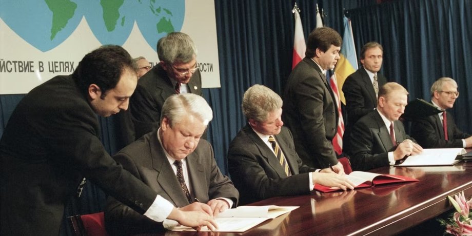 Подписание Будапештского меморандума