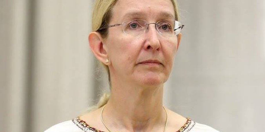 Ульяна Супрун / Фото: facebook.com/ulanasuprun