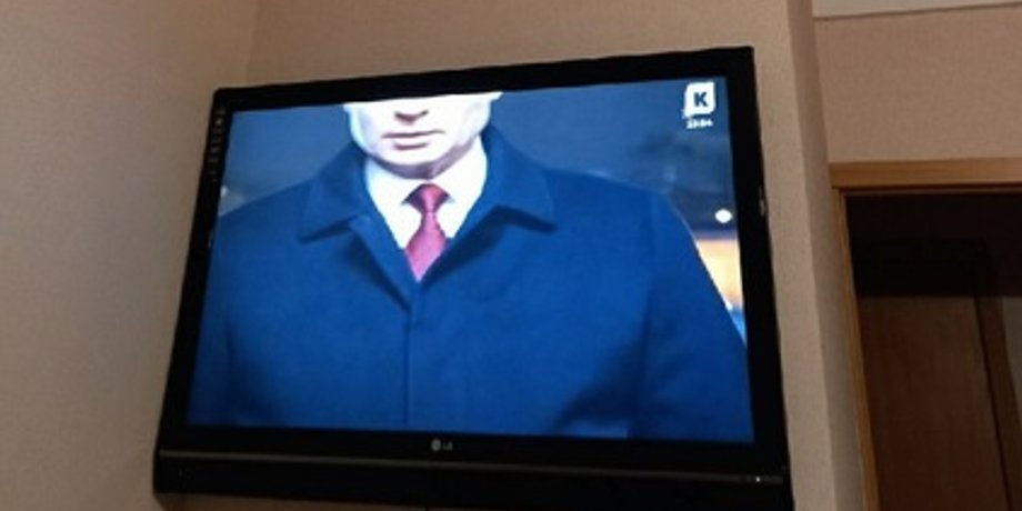 Россия, телеканал "Каскад", президент, новый год, Владимир Путин, поздравление, новогоднее поздравление