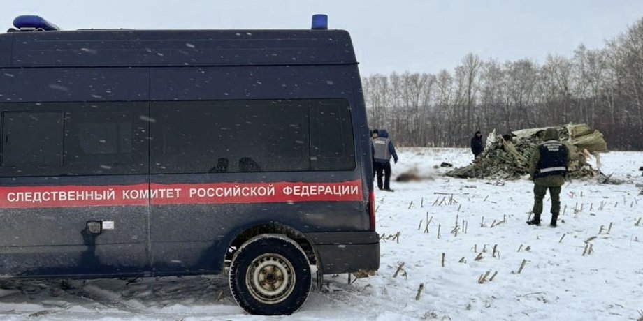 Место падения Ил-76 под Белгородом