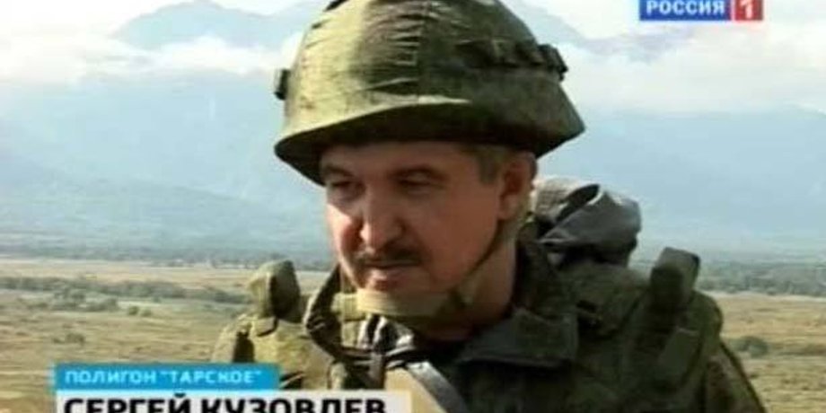 Генерал-майор РФ Сергей Кузовлев / Фото: пресс-центр АТО