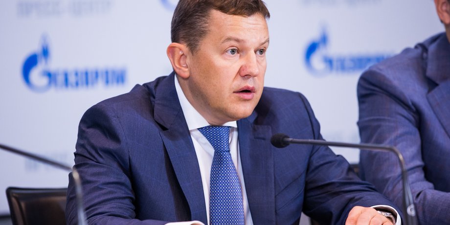 Андрей Круглов / Фото: gazprom.ru