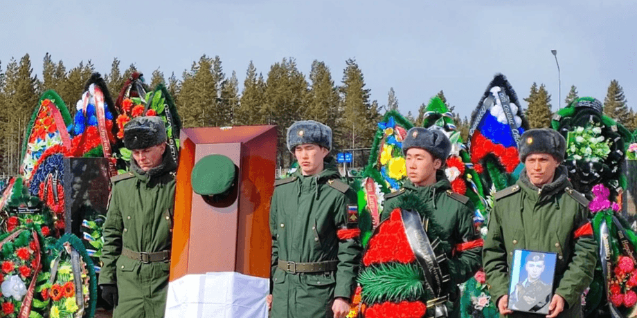 похорон, Росія, окупанти, солдати