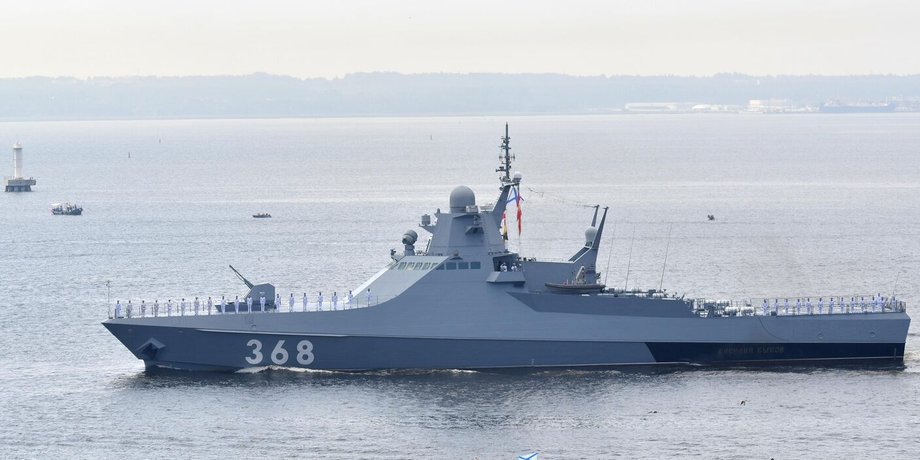 Черноморский флот, Минобороны РФ, российские корабли, Черное море, попытка атаки, морские дроны