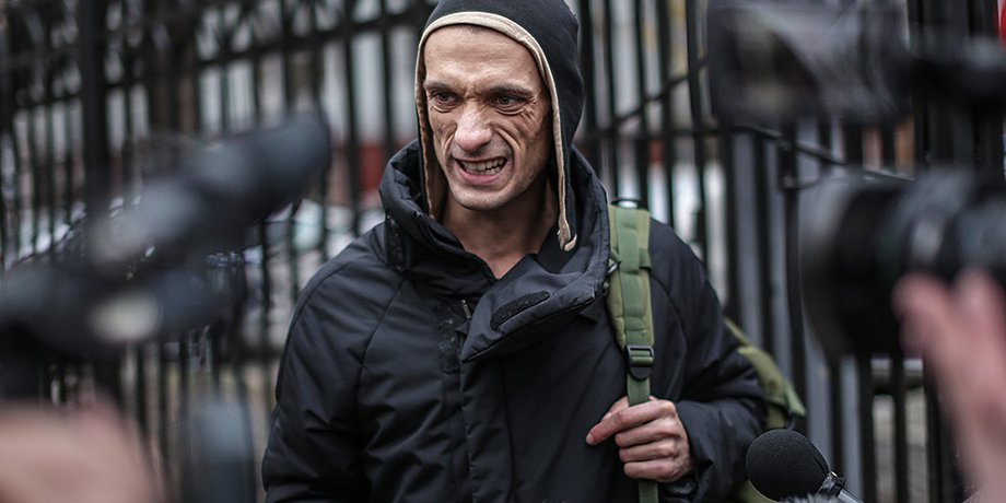 Фото:Газета. ру