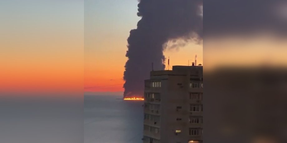 Украина нанесла удары по 4 объектам РФ