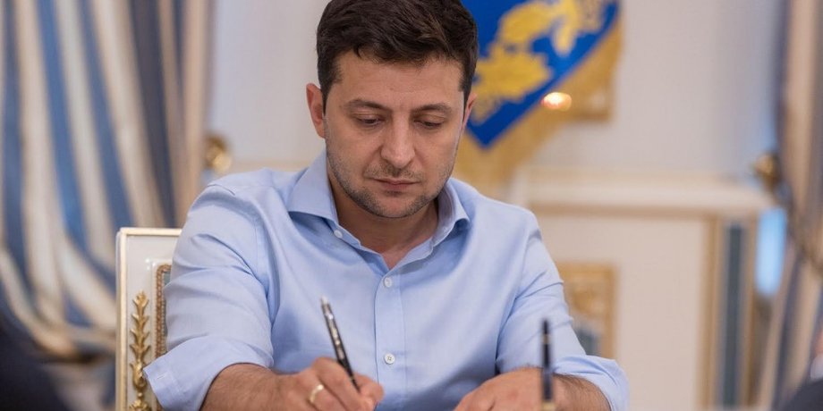 Фото: пресс-служба президента