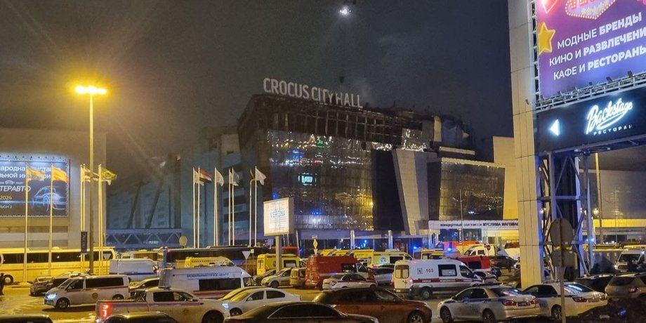 "Крокус", пожежа, теракт, РФ, Росія, будівля