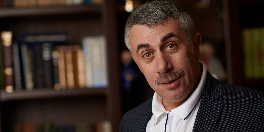 доктор комаровский, евгений комаровский