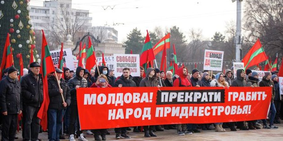 Придністровська республіка, Молдова, придністров'я, звернення, держдума рф, прохання