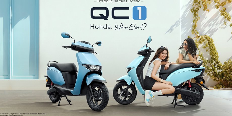 електроскутери хонда, Honda Activa e, Honda QC1, електроскутер Honda