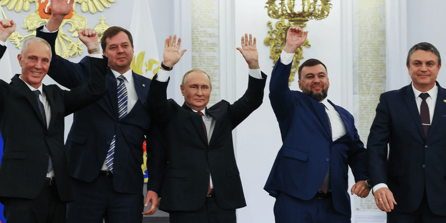 ордена коллаборантам