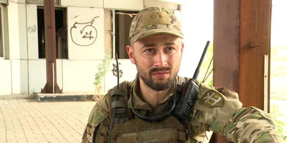 война в украине, мобилизация в украине, кирилл верес, герой украины, комбат